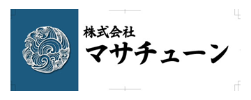 マサチューン